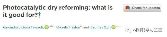 这篇《EES》的题目是个疑问句:这有什么用?的图1